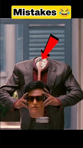 Robot Movie Funny Mistakes 😂 | Rajnikanth , Aishwarya Rai #shorts #mistakes #rajnikanth #aishwarya