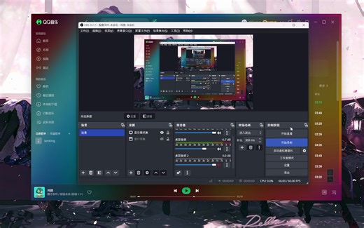 CreamInstaller DLC 解锁器汉化版