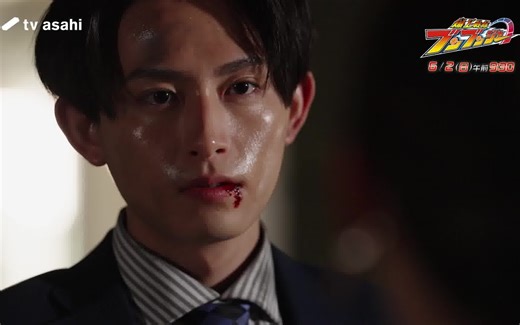 「爆上战队boonboomger」预告 爆上14 Cool和Wild