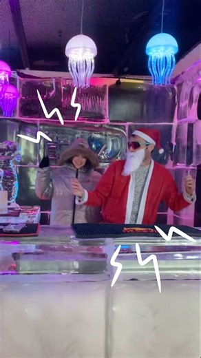 Experience the Magic of Icebarcelona This Christmas