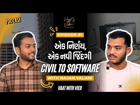 એક નિર્ણય, એક નવી જિંદગી: Civil થી Software સુધી #itcareer #civilengineering