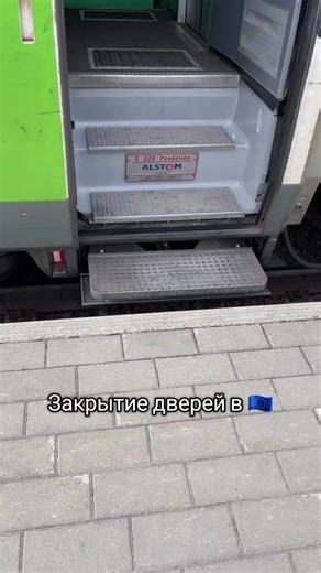 Закрытие дверей на железной дороге: как это делают в Европе и России
