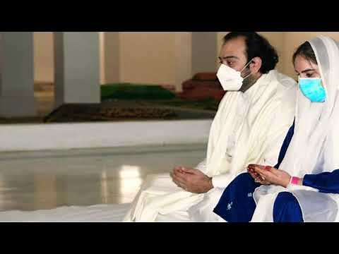 Bakhtawar Bhutto Wedding Bilawal Bhutto Viral Video | Fast Studio