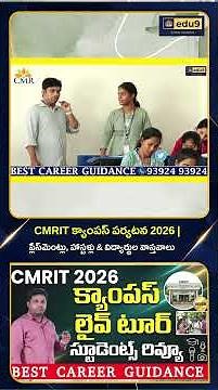 CMRIT Reality Check 2026 😱 Placements, Hostel & Student Experience