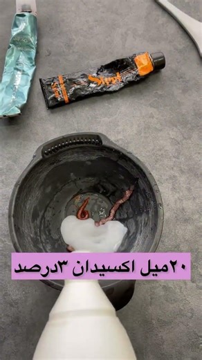 Fix Orange & Yellow Hair at Home! 💇‍♀️ | Hair Toner Tutorial