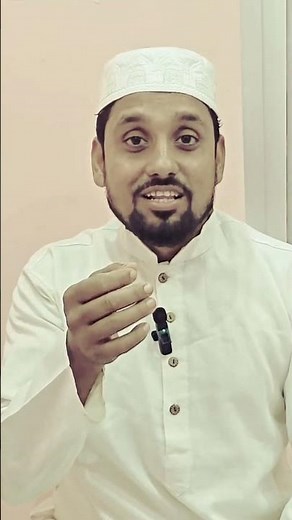 “Pyari Si Hadees ❤️ | Nabi ﷺ Ka Khubsurat Paigham | Islamic Short Video” Raza Ali # Raza Deen Islam