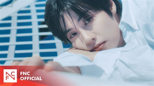 N.Flying《你在我心中占据了一席之地(Into You)》SPECIAL CLIP