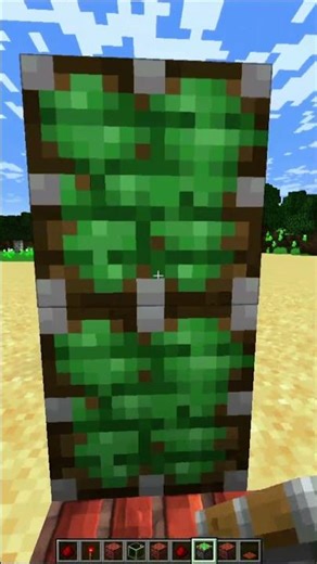 Minecraft Automatic Brick Door #minecraft #shorts
