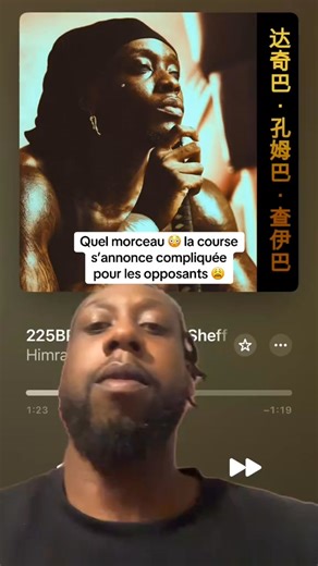 30K views · 1.5K reactions | "Pour allumer mon bedo j'ai déterré Johnny...". Explication de la réf. #YOGOSHY | YOGOSHY | Facebook
