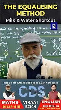 Stop Using Tricks! 🛑 Solve Ratio Mixture Problems Instantly (Best Method)