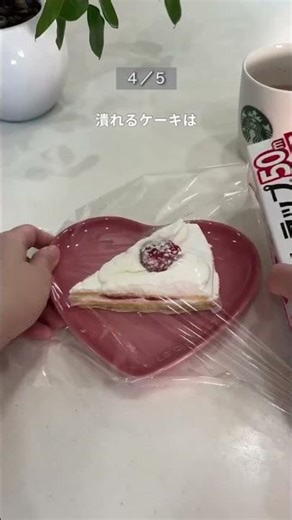 その発想なかった…料理のストレス激減…神アイデア5つ👏時短できる暮らしの工夫5選🌿