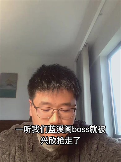 全职高手之我和我推同一天生日