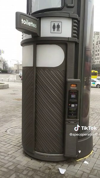 Modern Outdoor Restroom Facility Overview