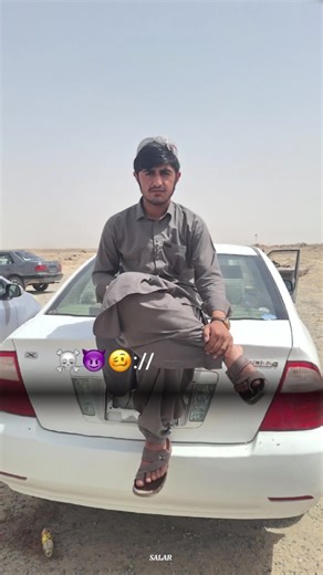 وفا (@shawale.afghan5)’s videos with original sound - oo.salar12_1