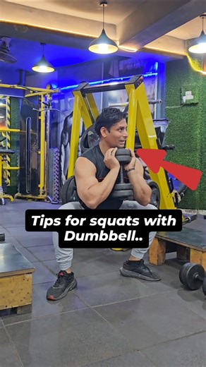 TIPS FOR SQUATS WITH DUMBBELL legworkout #legday ##sumosquats #gymbeginners #gym #gymlovers #gymtime