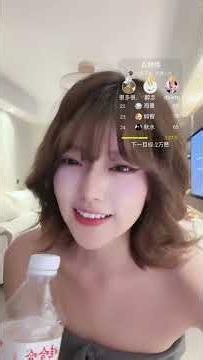 My face doesn't gain weight 🔥 New streamer 💕 2026 07 17 00 31 50 🎬