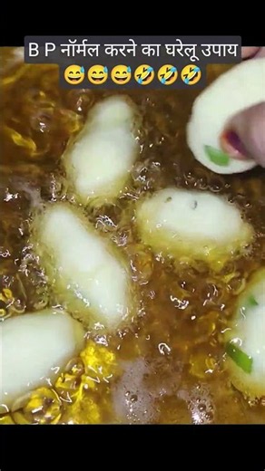 #meme #youtubeshort # #viralvideo #cooking #shortvideo #food