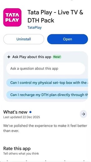 Tata Play App Update Nahi Ho Raha Hai? Play Store Error | Tata Play Update Problem Fix Android