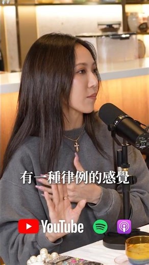 “有很多可能性“ Better Together (EP8) 基督徒與非基督徒戀愛？Dating a Christian vs. Non-Christian #podcast #播客