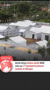 Addis Standard Daily Headlines - February 19, 2024 Stay informed with our latest updates! Discover daily headlines, reports, and insightful interviews on TikTok. Follow us for in-depth insights at : https://www.tiktok.com/@addisstandardeng?_t=8jFXYAfzuFR&_r=1 | Addis Standard