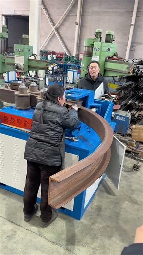 #Channel Steel Bending Machine #CNC Channel Steel Bending Machine#CNC channel steel bending .
