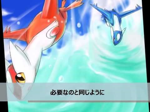 ひとりぼっちじゃない [歌詞付き]