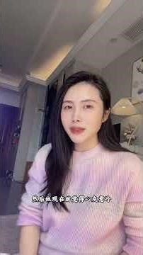 Post-Spring Festival Divorce Surge: Why the Breakup Wave