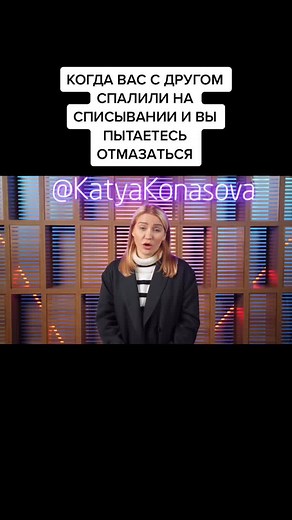 Решатель on TikTok