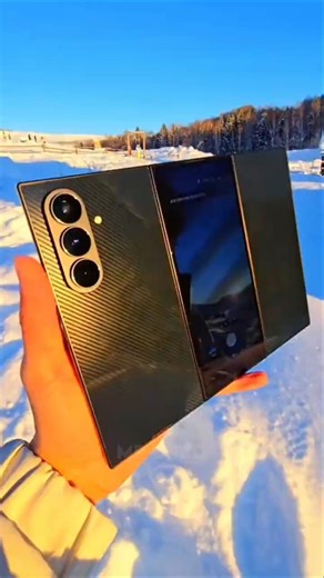 Samsung Trifold Unique Feature 🤯