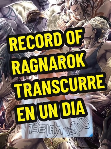¿Todo Record of Ragnarok transcurre en 1 solo día?