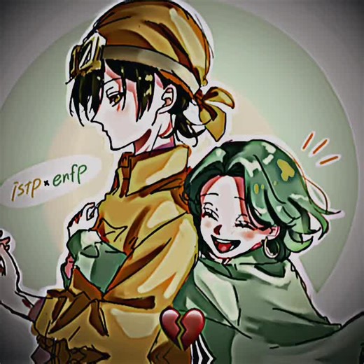 ISTPとENFPの絶妙な関係性