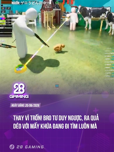 THẾ MÀ LẠI HAY ĐẤY CHỨ #theanh28gaming #gamingtiktok #theanh28 #tiktoknews #gamer