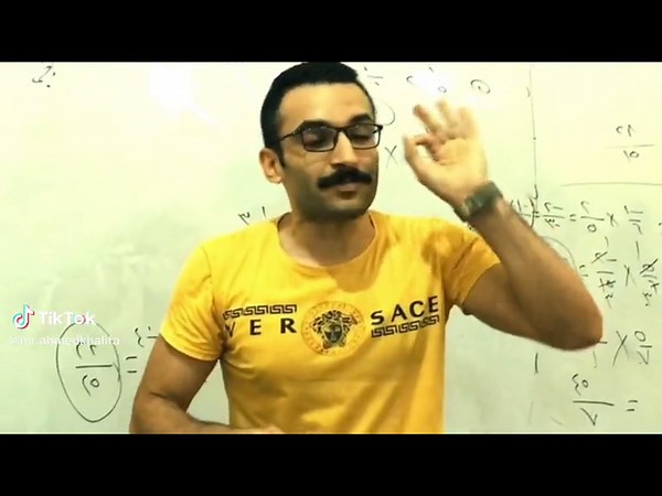 Mathematical Concepts Explained with Engaging Visuals