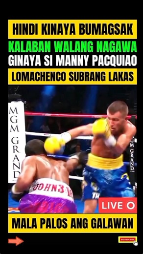 LOMACHENCO - RODRIGUEZ! LOMA GINAYA SI PACQUIAO! KNOCKOUT ANG KALABAN