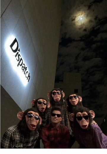 The Song of the Hairless Monkeys - Download the Kpop Dispatch APP Now!