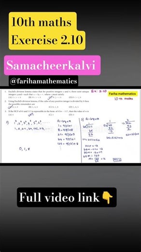 10th maths exercise 2.10 objective type questions samacheerkalvi tamilnadu @FarihaMathematics