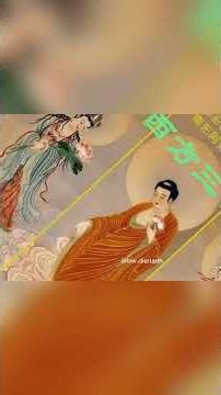 BÍ ẨN KINH VÔ LƯỢNG THỌ VÀ NGUYỆN LỰC A DI ĐÀ PHẬT #PHẬTGIÁO #KINHĐIỂN #BÍẨN