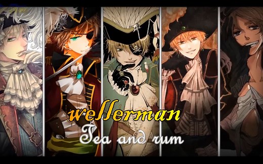 Nightcore The wellerman Switching Vocals Lyrics