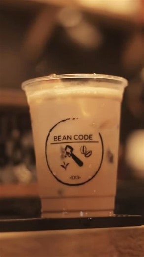 14 reactions | 2025 Wrapped ☕ See you later, bean peeps! Join us for our last caffeine fix of 2025. Open 4PM–8PM tonight. Happy New Year! Stay caffeinated, Stay bean code ☕️ Disclaimer: I do not own the rights to this music. All rights belong to the original artist(s) and copyright owner(s). No copyright infringement is intended. This is used for entertainment purposes only. | Bean Code Coffee and Tea | Facebook