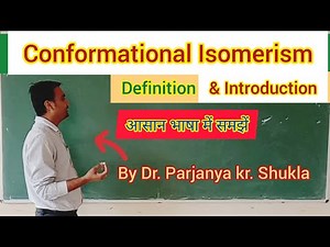 Conformational Isomerism