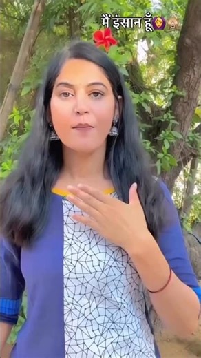 Ham alien Hain 😂#funny #alien