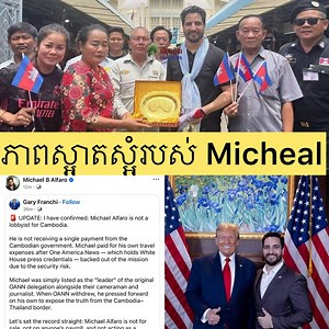 1.9M views · 10K reactions | លោក Gary...