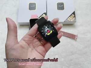 68K views · 2.5K reactions | NEW‼️￼ Smart Watch T500PLUS ของแท้ ...