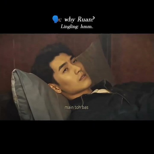 hmm...🤌💓#thespirealm#ruanjiushi#blseries#blfandom#bldrama#bromance#fypppppp