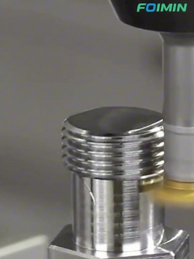 Use a thread milling cutter to machine external threads.
