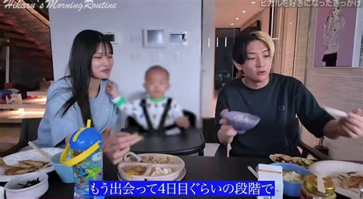 ダル着すっぴんでマイペースに飯食って食わせて肝の座り方が50代