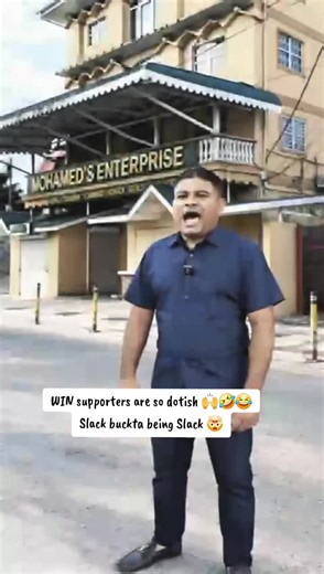 WIN Supporters Are So Dotish? Guyanese TikToker's Funny Take 🤣
