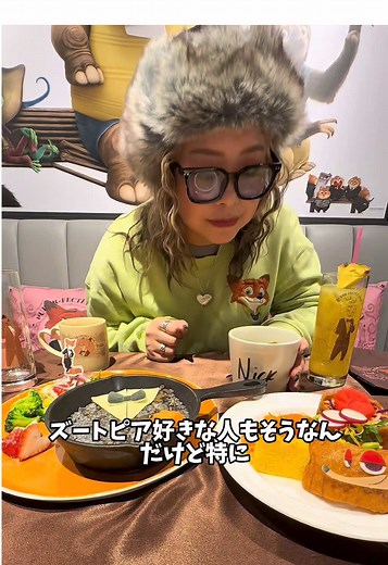 OH MY CAFE開催情報：東京・名古屋・大阪