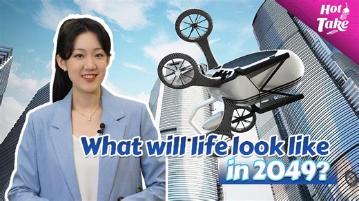Hot Take: What will life look like in 2049?