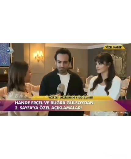 Unbelievable Chemistry! Hande Erçel & Buğra Gülsoy's First Meeting! ❤️ #HandeErçel #shorts